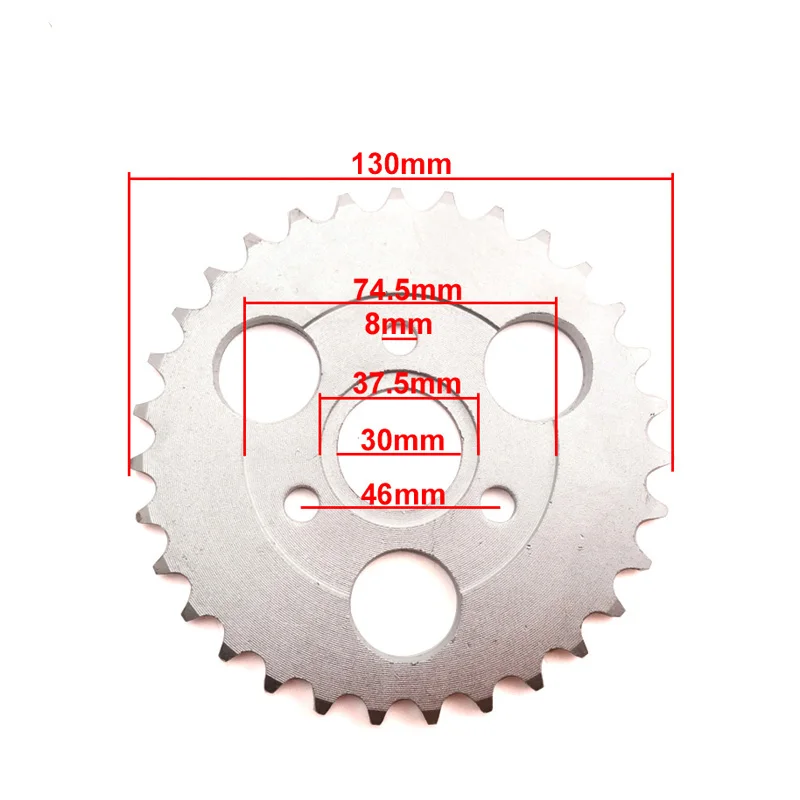 Monkey Bike Rear Sprocket 420 (3)