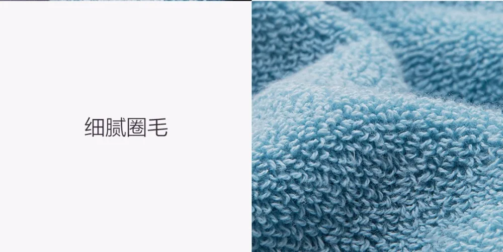 Xiaomi ZJ 100% Cotton Towel soft absorbent adult towel Travel Gym Sport Camping Swimming Pool quick drying towel 32x70cm 5 Color (28)
