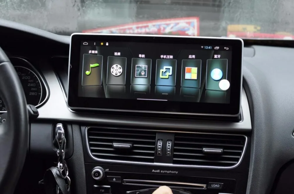 Top IPS 2Gb Ram 10.25inch Android 7.1 Car Dvd Gps Radio For Audi A5 Q5 A4L 2009 - 2016 Vedio Stereo Head Unit PC Multimedia Navi 4G 12