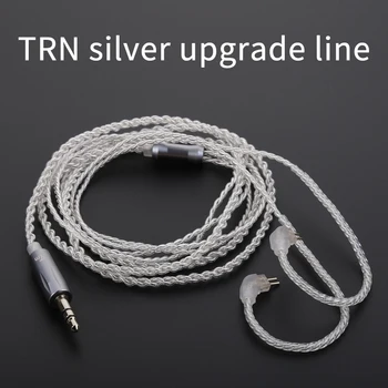 

TRN V10 Replacement Cable 3.5mm/2.5mm 2Pin/MMCX Upgraded Plated Silver Cable For TRN V80/V90