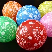 Новинка года 100 шт. 12 дюймов Высокое качество латекс воздушный шар партия с днем рождения печати баллонов Декор смесь цветов Globos