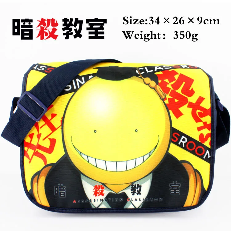 

Game backpack MASS EFFECT cartoon multi-function leather shoulder bag pencil bag cosplay party schoolbag adult kids unisex