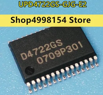 

100% New&Original UPD4722GS-GJG-E2