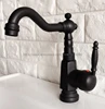 Bathroom Fixture