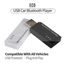 VODOOL USB автомобильный Bluetooth V4.2+ EDR fm-передатчик 10 м USB зарядка радио адаптер 5 в радио передатчик USB подключение 5 цветов