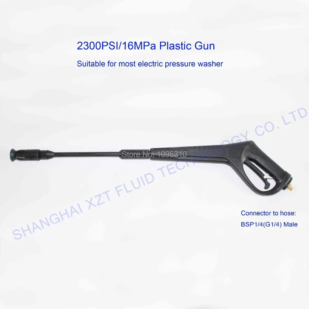 XZT Pressure Washer Gun 2300PSI/16MPa(G1/4) , Pressure