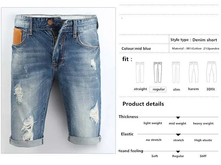 Мужские джинсовые шорты Новые Летние повседневные короткие бермуды до колен мужские джинсовые шорты 226