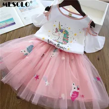MESOLO/Детский костюм г. Летняя одежда футболка с короткими рукавами и принтом для девочек+ плотная и бесформенная трикотажная юбка, костюм-двойка