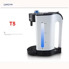 T5 220 В мгновенный Электрический «умный» чайник автоматический кипяток кипяченая вода без секунды быстрый нагрев Повторите лучше, чем