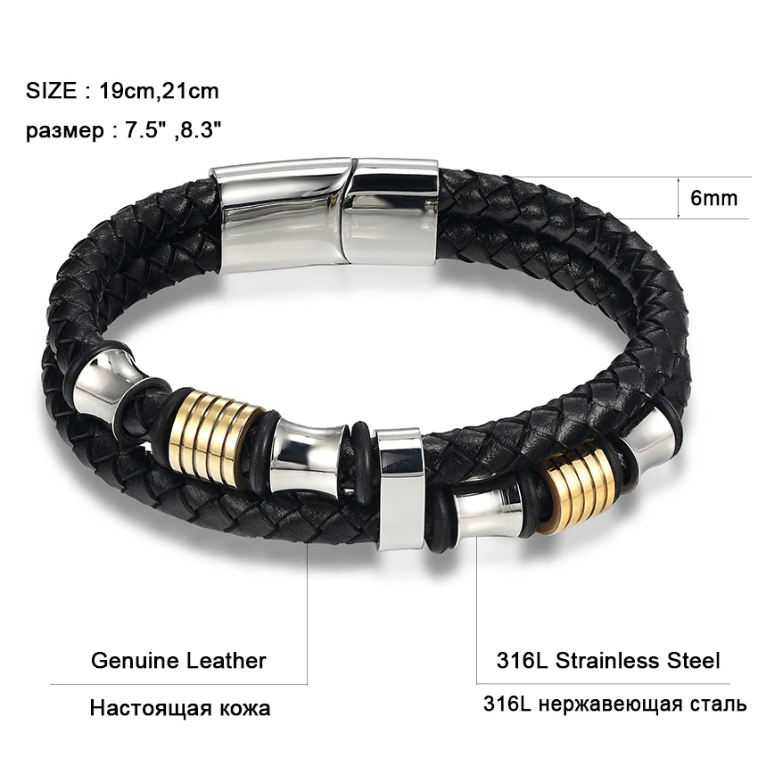 

Charm Stainless Steel Bracelet Men's Jewelry Classic Punk Style Leather Double Layer Braided Rope Bracelet Men's Gift bracelet