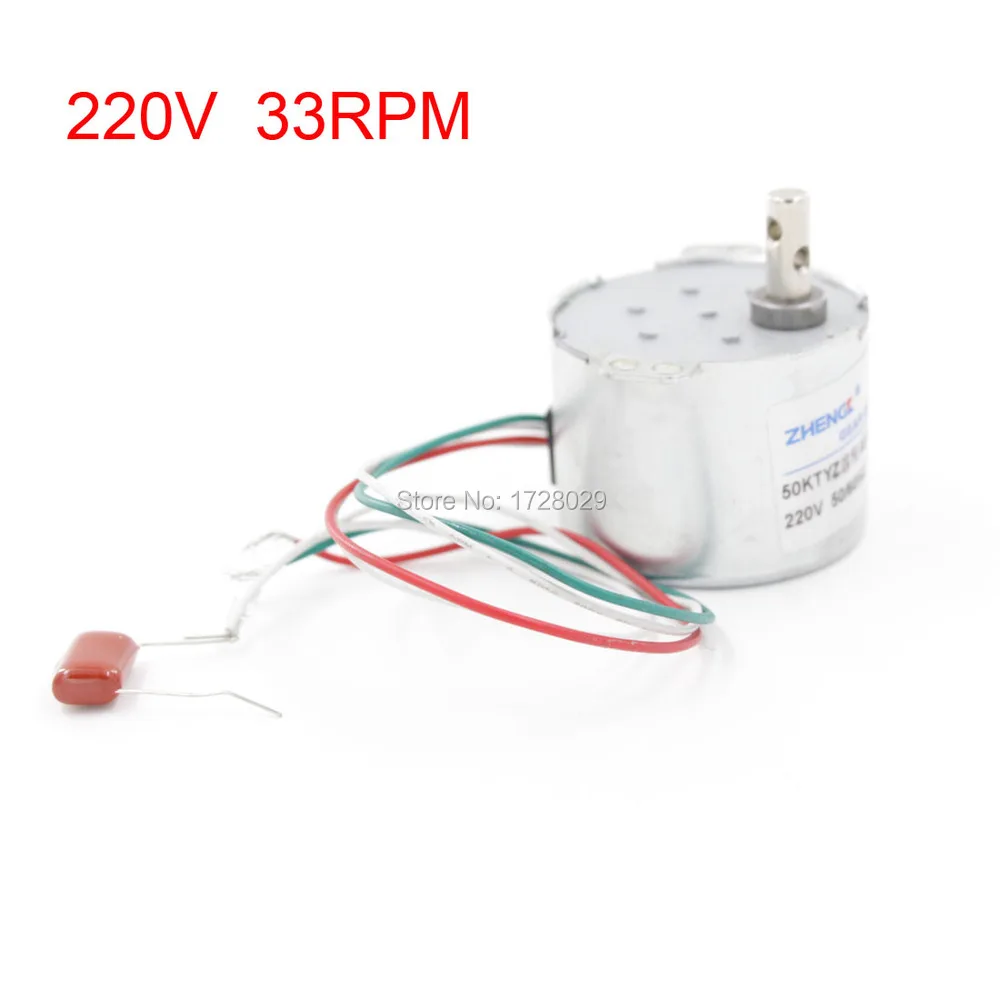 

Free Shipping Gear Motor 220V 33RPM Electric Synchronous Box Motor Geared 50KTYZ