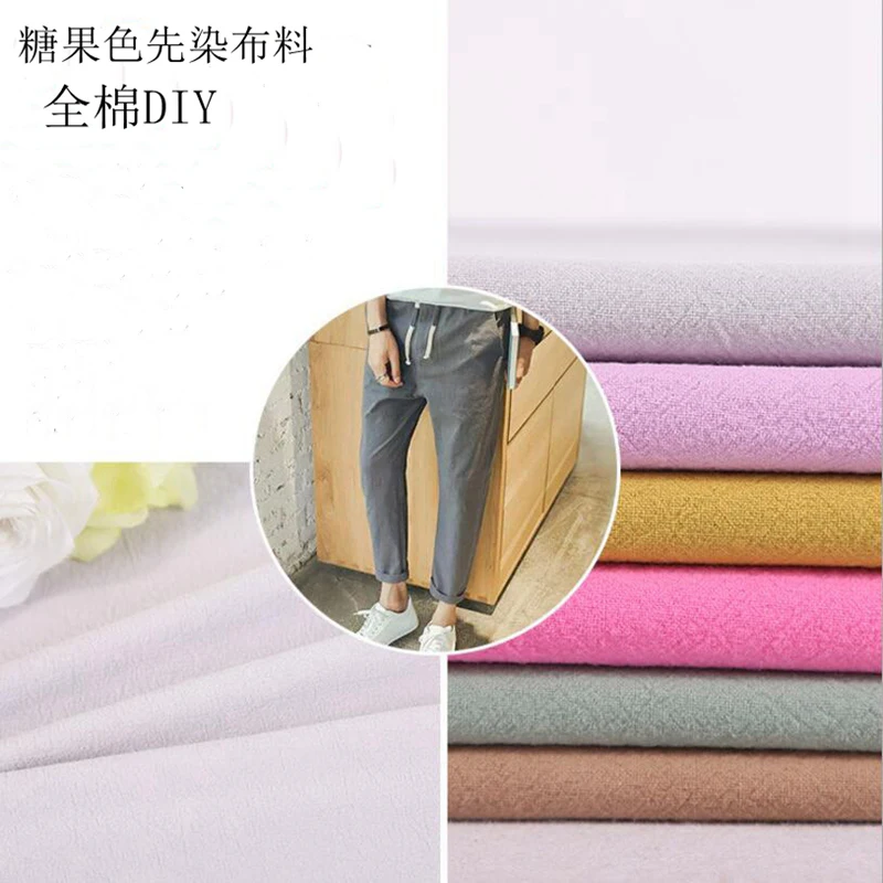 

NEW 50*140cm gradient Based on 12 colors,yarn dye fabric Patchwork DIY Specialty fabric for patchwork quilts D30