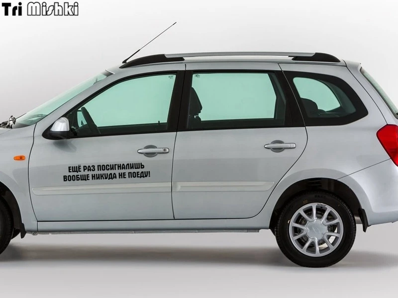 lada kalina (1)_