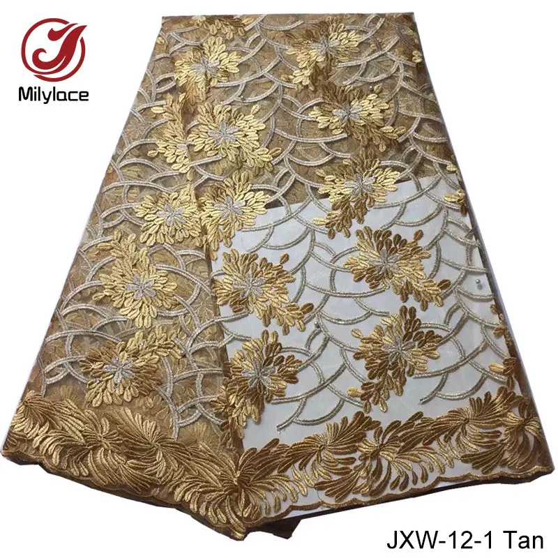 JXW-12-1
