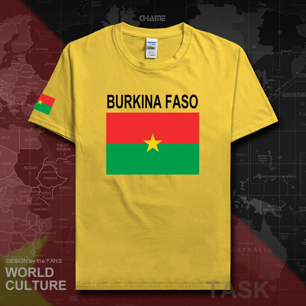 HNat_Burkina02_T01daisy