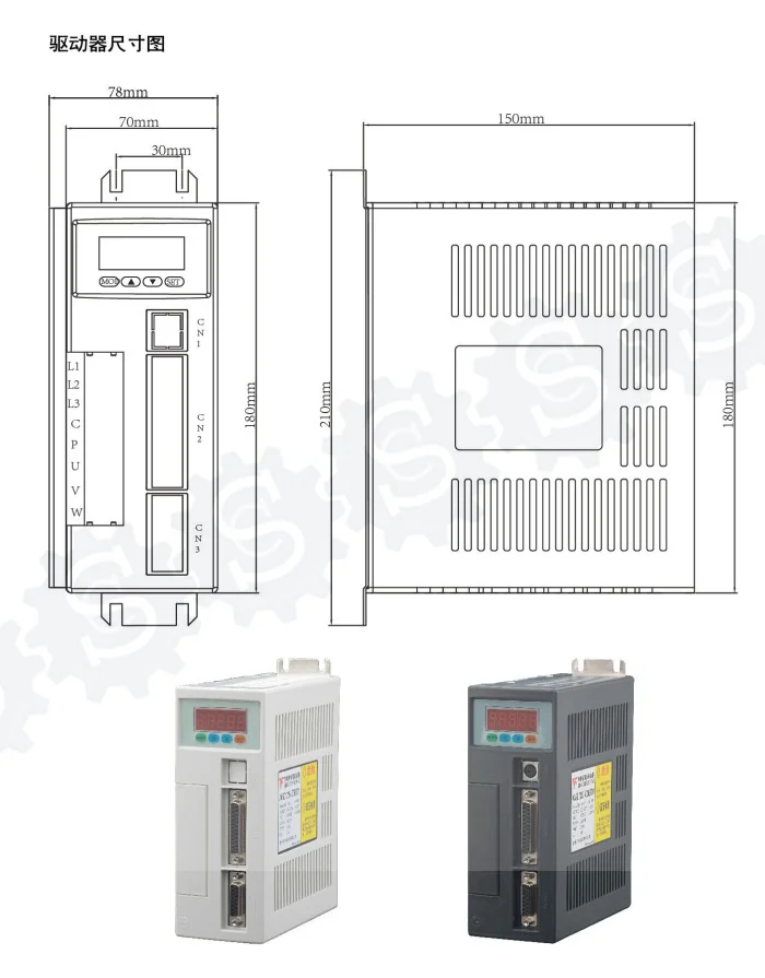 3.8KW 130ST-M15025 130ST серводвигатель переменного тока 15N. M 2500 об/мин Серводвигатель переменного тока и драйвер с кабелем высокой мощности