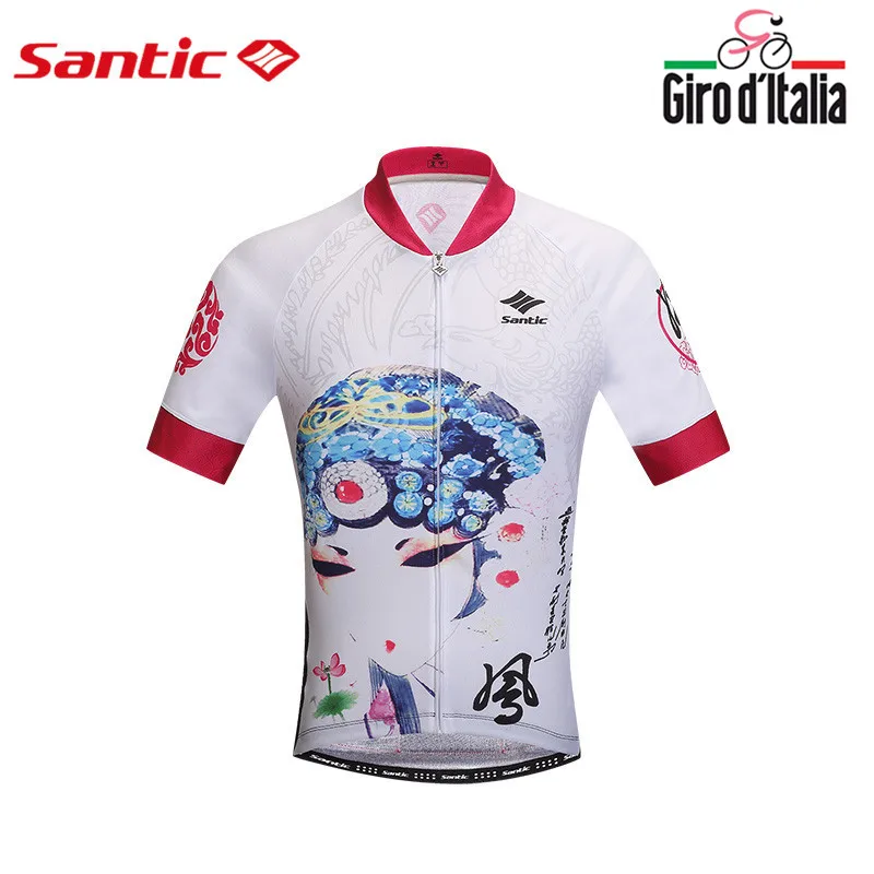 chinese cycling jersey