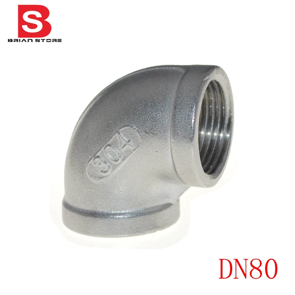 Buy 3" DN80 BSP Female thread 90 Degree Angled Elbow
