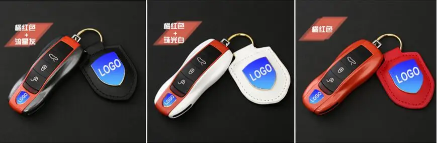 QQ20170610161820