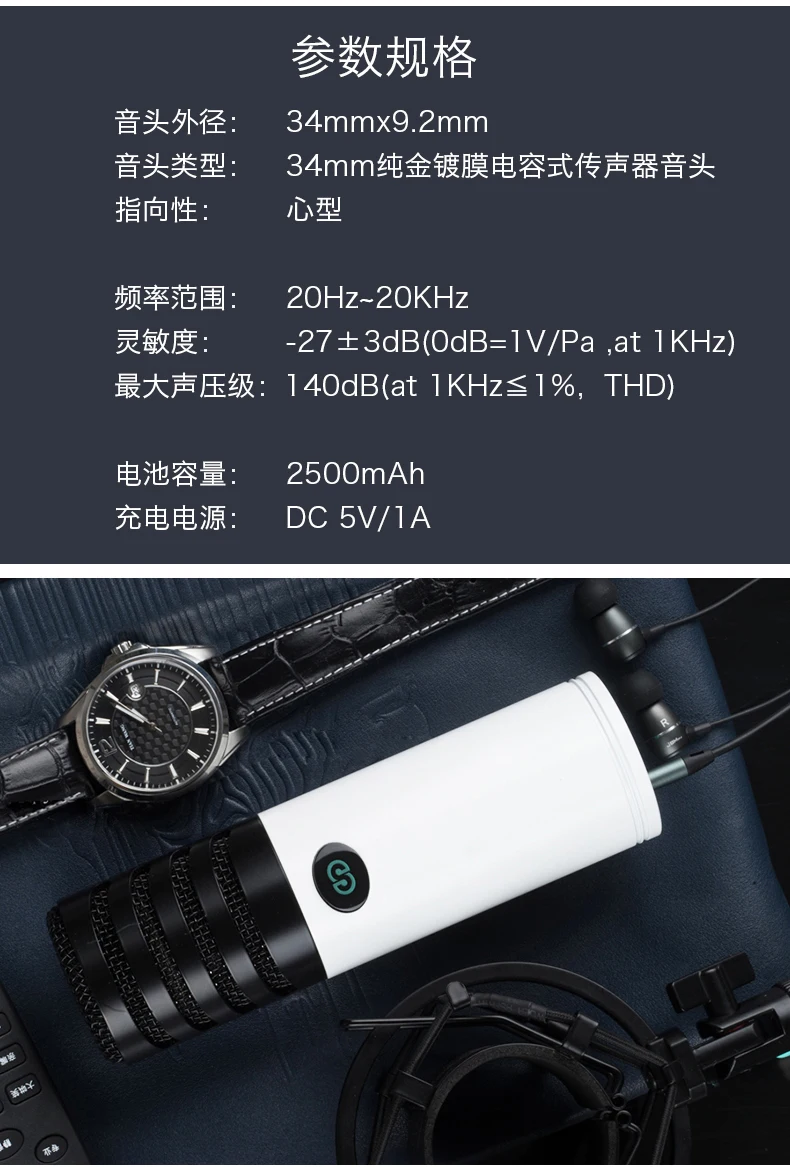 PRO-5