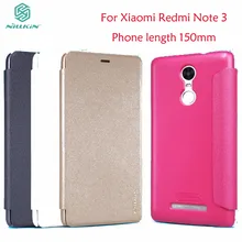 Для Xiaomi Redmi Note 3 флип-чехол Nillkin блестящий кожаный флип-чехол для Xiaomi Redmi Note 3 Pro Prime длина телефона 150 мм