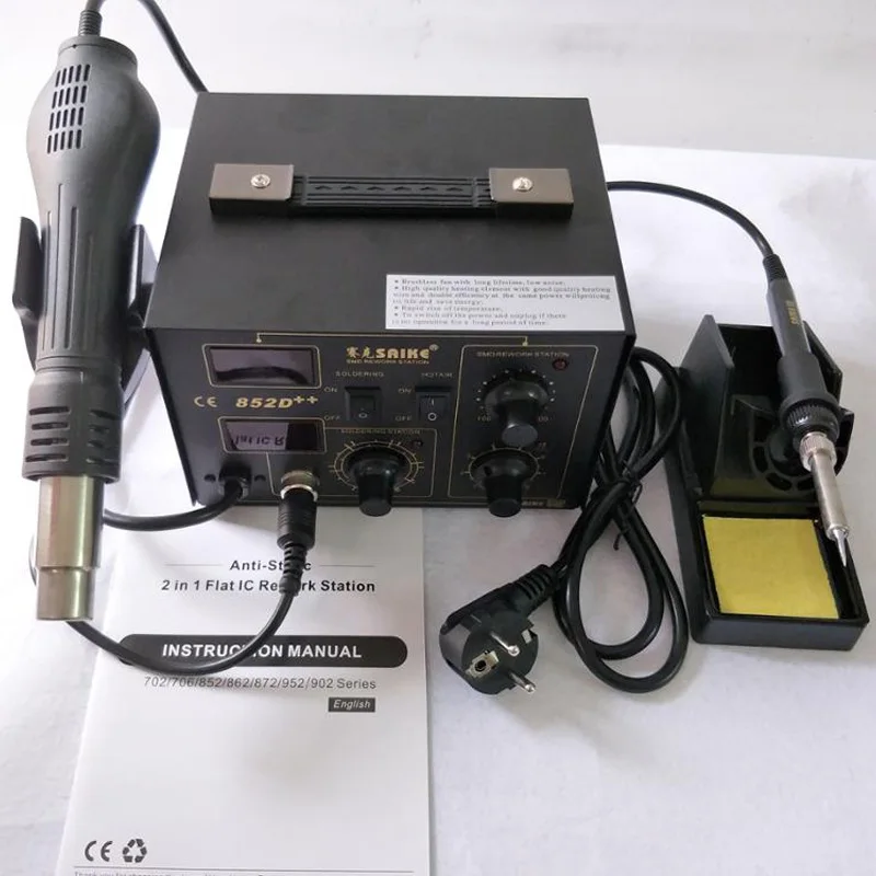 Станция паяльная Saike 852D ++ 220 В или 110 + подарок|rework station soldering|soldering 220vsoldering |