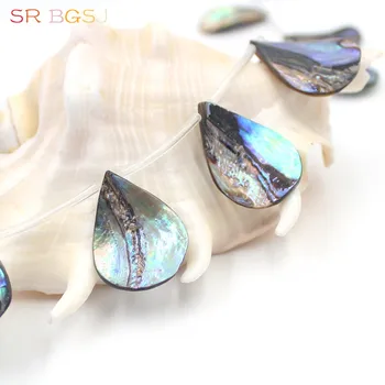 

Free Shipping 20x30mm Popular Natural Gems Jewelry DIY Loose Beads Strand Drill Drip Abalone Shell Beads 10pcs