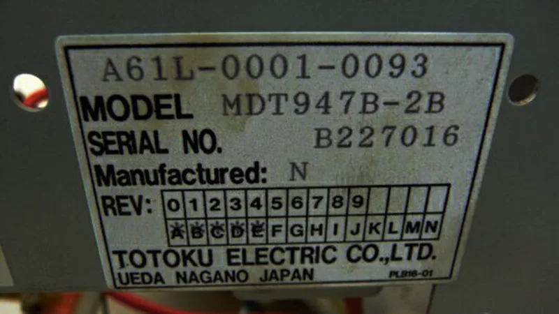 MDT947B-2B 1