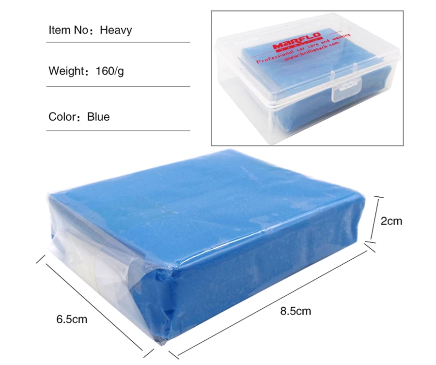 Magic Clay Bar 160 (5)