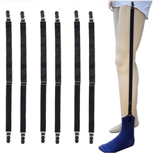 Черная длинная Мужская подвязка к рубашке нескользящий зажим для рубашки