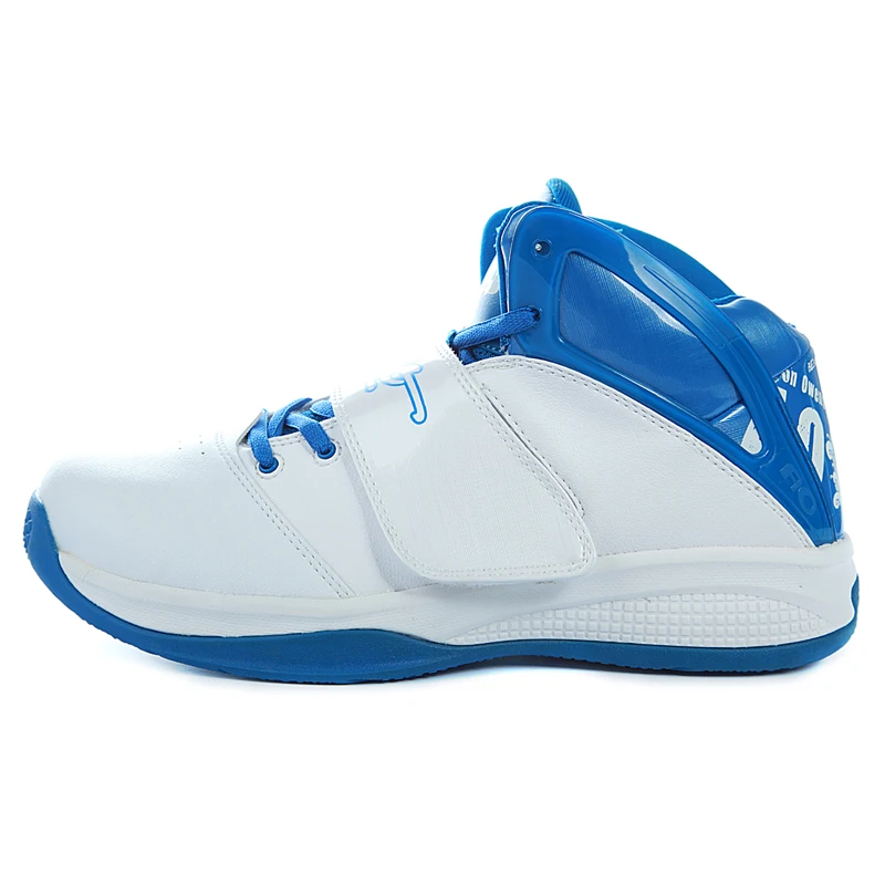 shoe dept basketball shoes