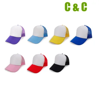 

Plain Baseball Sublimation Cap Hat Mesh Sublimation Hat Blank White No picture printed 10PCS Package Mxing color NO.CA-1