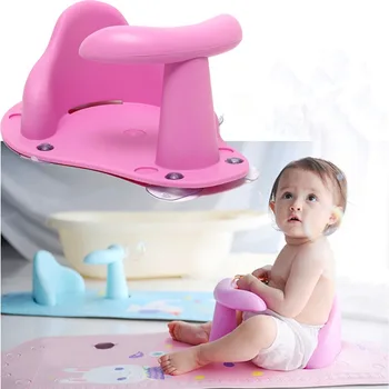 infant bathtub ring