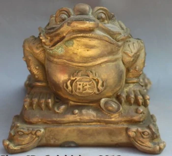 

13CM Marked Bronze Wealth Money Yuanbao Toad Spittor Statue 0093