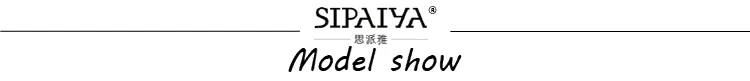 Model-show