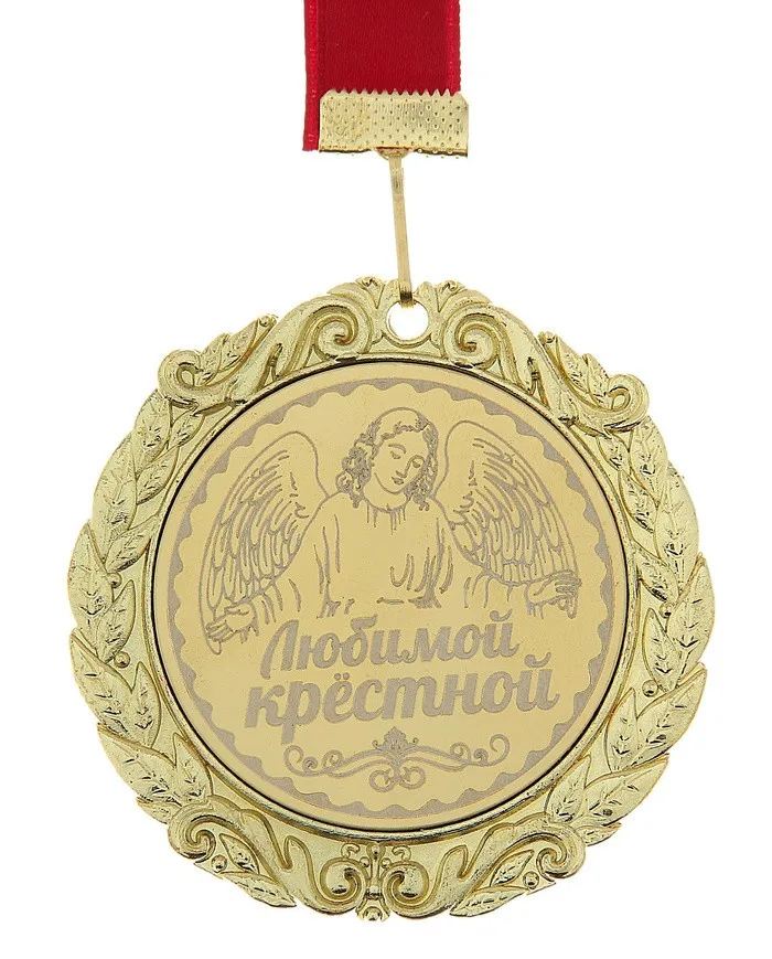 Крестную 7. Кристины детей в церкви. Крестная семья группа. Платье для крестин для мамы. Андреевский монастырь школа.