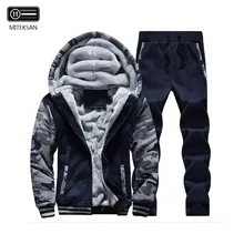 #Special Offers Winter Hoodies Men Fleece Hood Jacket+Pants Sweatshirts 2 Piece Set Hoodies Sporting Coat Baseball Sportswear Male Hoodie coat #Special Offers Winter Hoodies Men Fleece Hood Jacket+Pants Sweatshirts 2 Piece Set Hoodies Sporting Coat Baseball Sportswear Male Hoodie coat