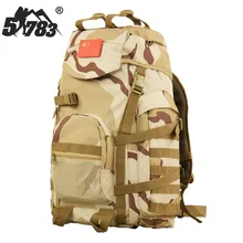 51783 1000d nylon táctico al aire libre mochila escalada bolsa de viaje que va de excursión de los hombres de doble bolsa de hombro
