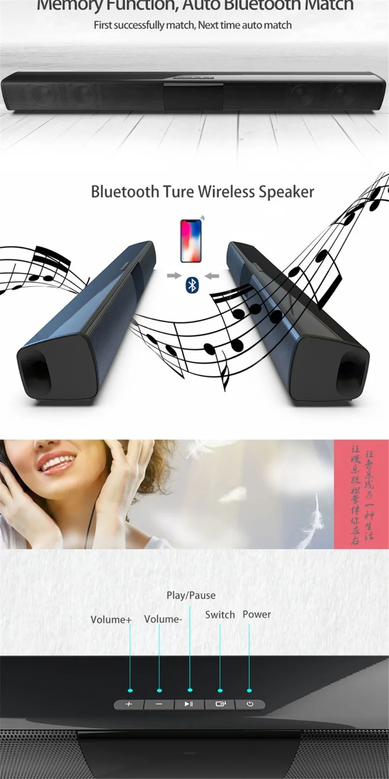 BS 28B беспроводной Bluetooth Саундбар Динамик ТВ домашний кинотеатр + пульт