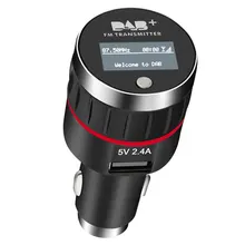 Auto Ricevitore DAB + Radio Trasmettitore FM Universale Plug-and-Play DAB + Tuner In-Car di Musica lettore Wireless Radio 5 V/2.4A Caricatore USB