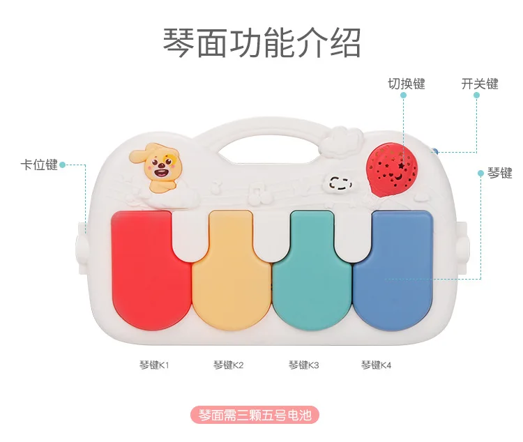 Новая многофункциональная фортепианная стойка для фитнеса детская игрушка 0-1 год мальчик девочка Новорожденный ребенок ножная педаль музыкальные развивающие игрушки