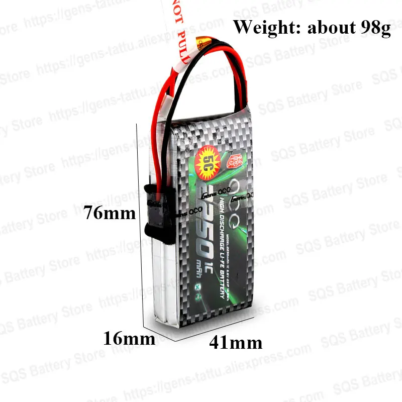 battery for Receiver