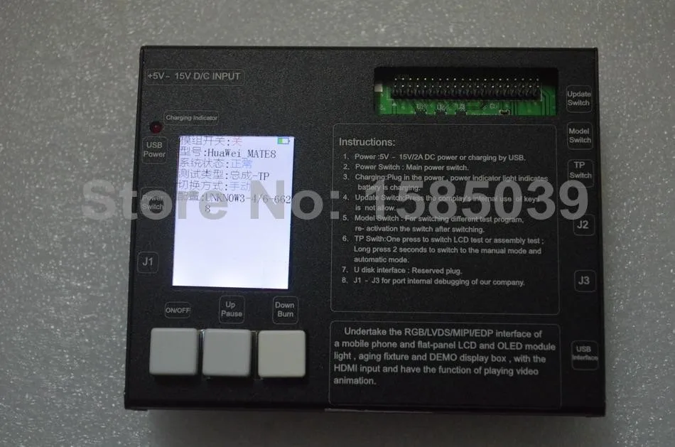 HUAWEI TESTER (12)