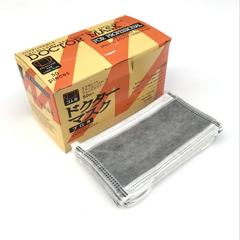 

50pcs/box 4 layer filter Non Woven Black Activated Carbon Disposable Face Mask dental Earloop Mask Anti-Dust Face