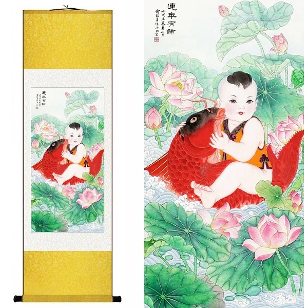 

Chinese Silk watercolor flower Lotus red carp goldfish Lucky Baby ink feng shui canvas wall picture art framed scroll painting