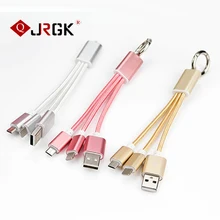 JRGK 2 in 1 USB Charger Cable Key Chain For iPhone 7 6S 6 Plus Samsung S6 S7 Edge S5 IOS & Android Phone USB Cable Charging Line