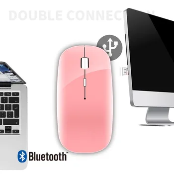 

Rechargeable Bluetooth Wireless 4.0 + 2.4G Dual Mode 2 In 1 Charging Mouse 1600 DPI Ergonomic Portable Optical Mice for PC Lapto