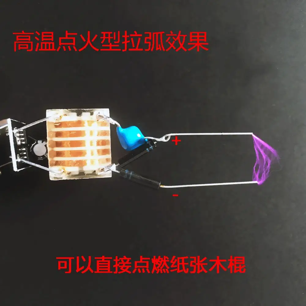 DC 5V 7 4 V 12V до 15KV высоковольтный импульсный дуговой Генератор Модуль катушки
