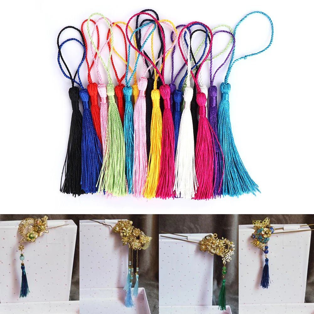 30pcs/Pack 13cm Silk Tassels Fringe Tassels Hanging Curtains For Sewing