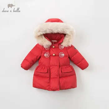 

DB9286 dave bella baby girls jacket children long sleeve white duck down 90% duck down outerwear fashion red printed coat